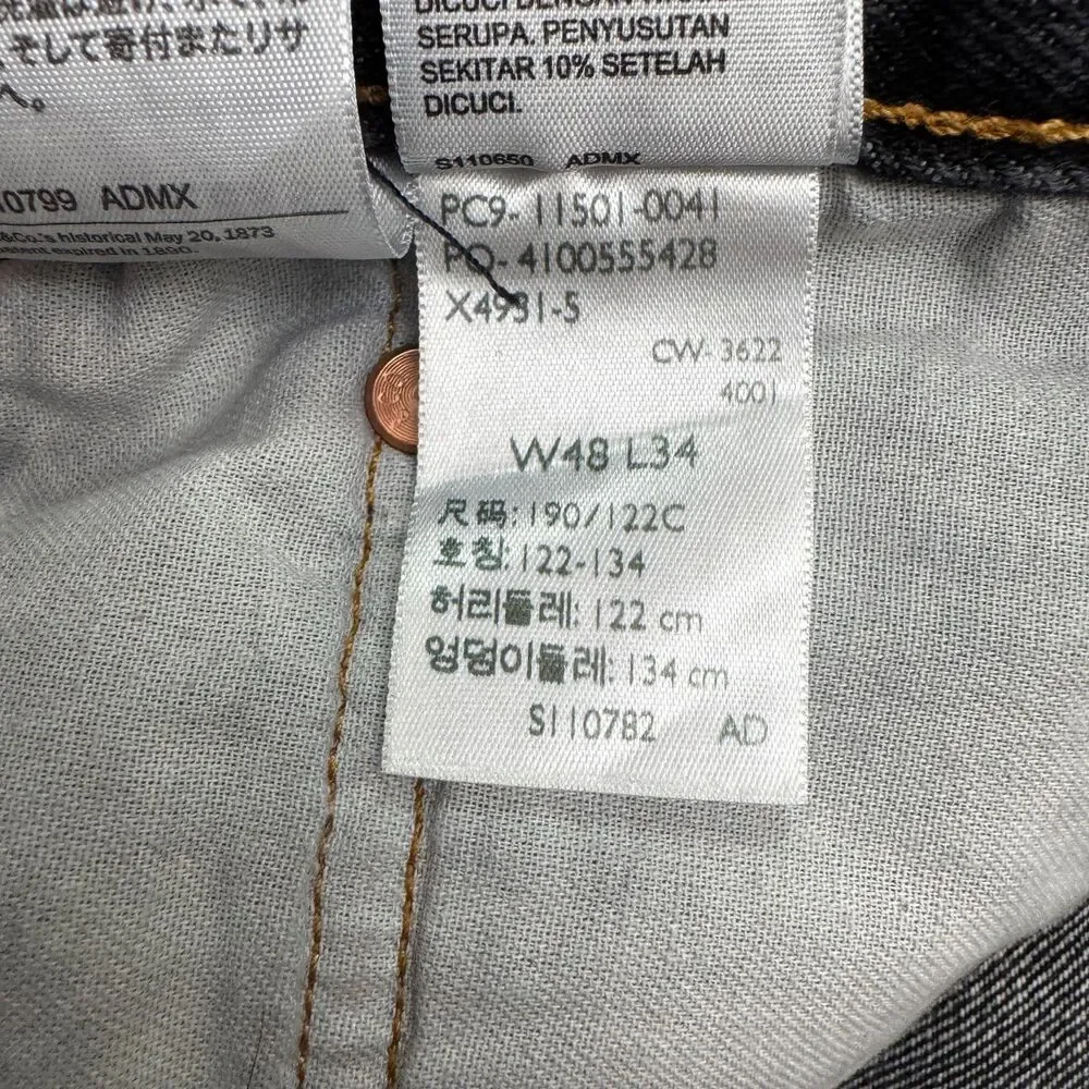Levi's 501 Original Fit Straight Leg Button Fly Denim Jeans Men 48x34 Tall Black